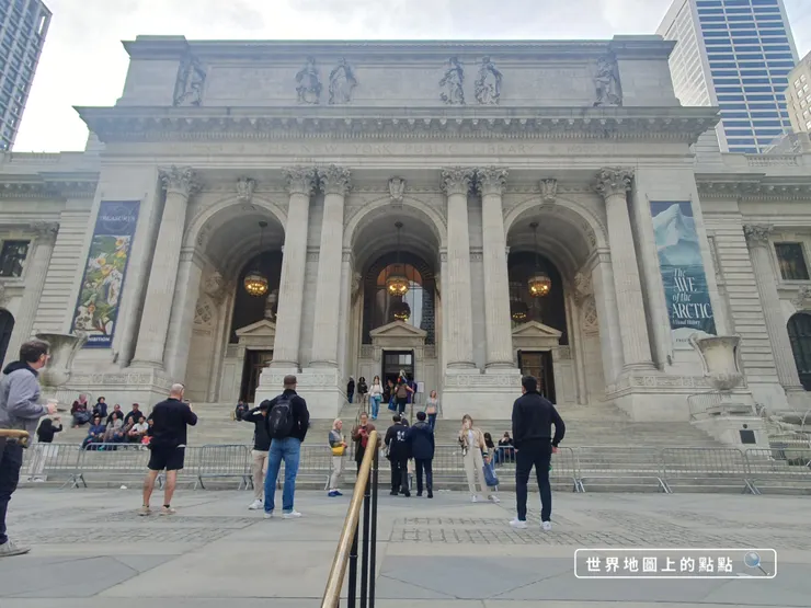 紐約公共圖書館外觀