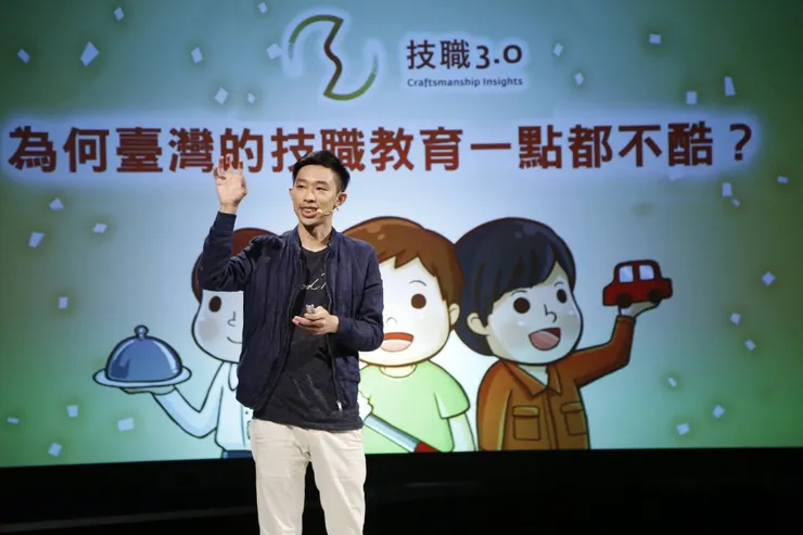 vocus｜新世代的創作平台