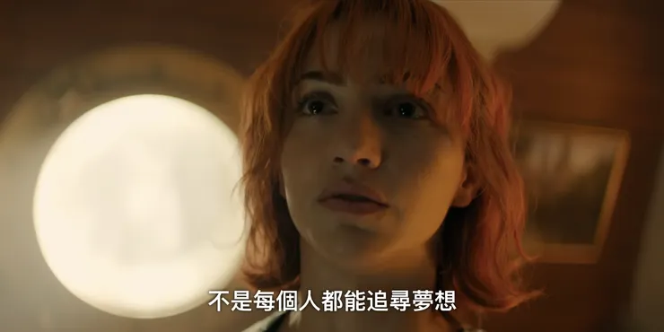 娜美的「現實」（或為雙關）詮釋出一個更貼近「普通人」的角色。｜《航海王》劇照