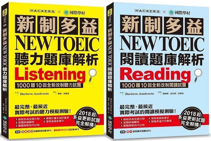 圖片來自網路