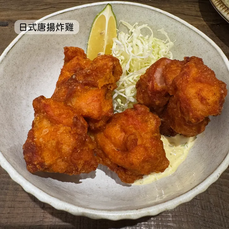 日式唐揚炸雞