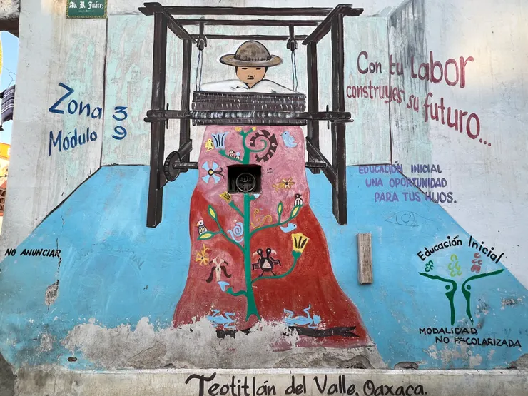 Teotitlán del Valle街上的彩繪