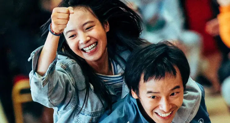 我們一起搖太陽