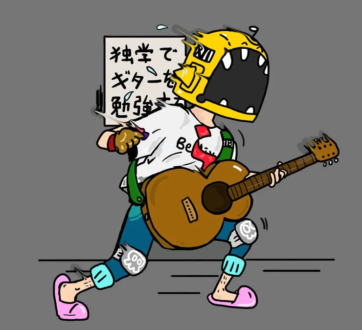 喜歡音樂又喜歡畫圖的我，曾也想當位搖滾歌手。