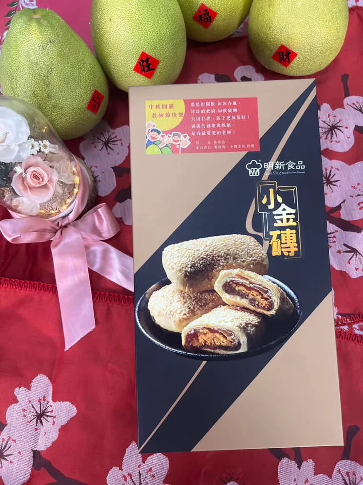 家長會的祝福：小金磚（借用教務處的圖片，也拍的太美了☺️