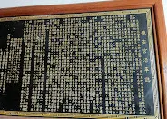 大潭龍安宮歷史沿革(圖片截圖於網路)