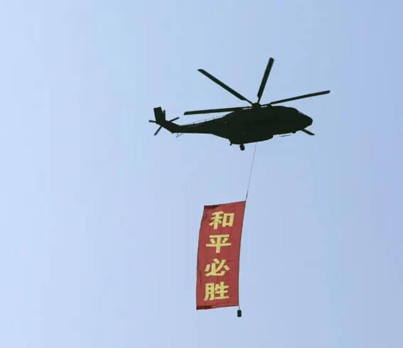 圖片來源: 網路