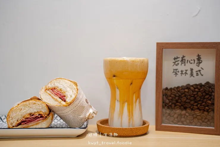 【暖窩咖啡信義永春店】信義區銅板咖啡!永春捷運站美食,百元手