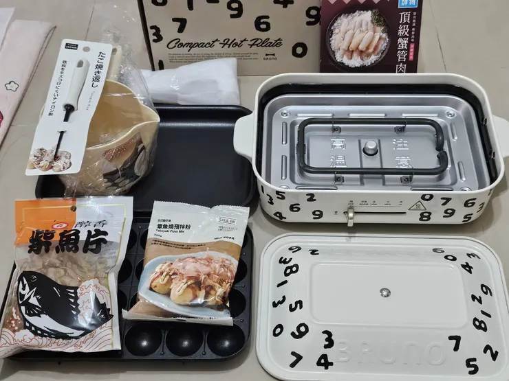 (放超久,而且我超怕我買回來已經半年都沒使用過,會不會等等直接悲劇XD )