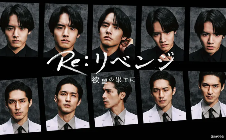 圖／富士電視台 官網