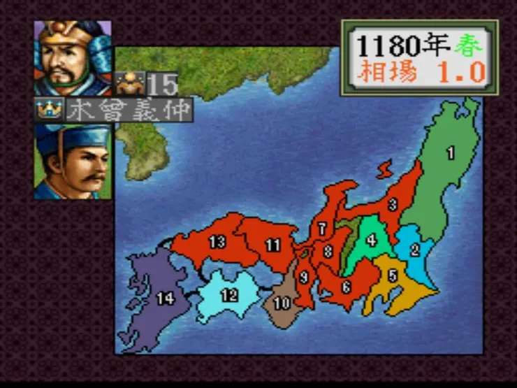 02信濃木曾家