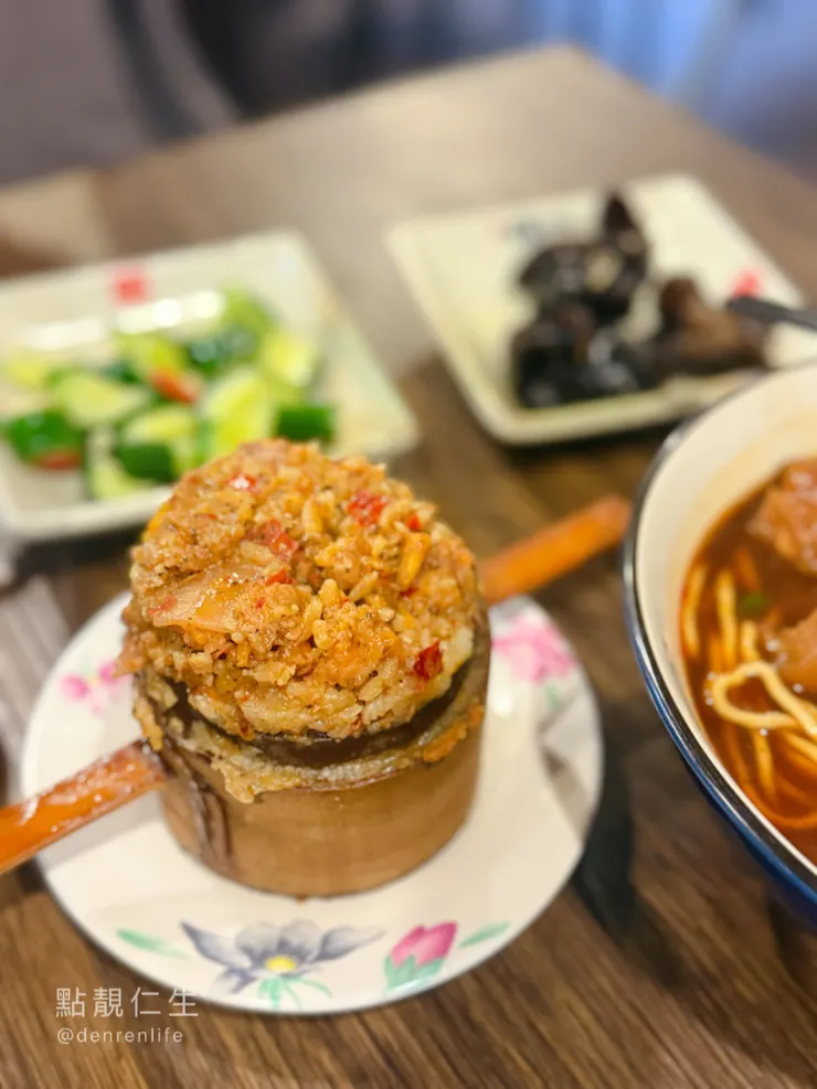 粉蒸排骨｜老張牛肉麵