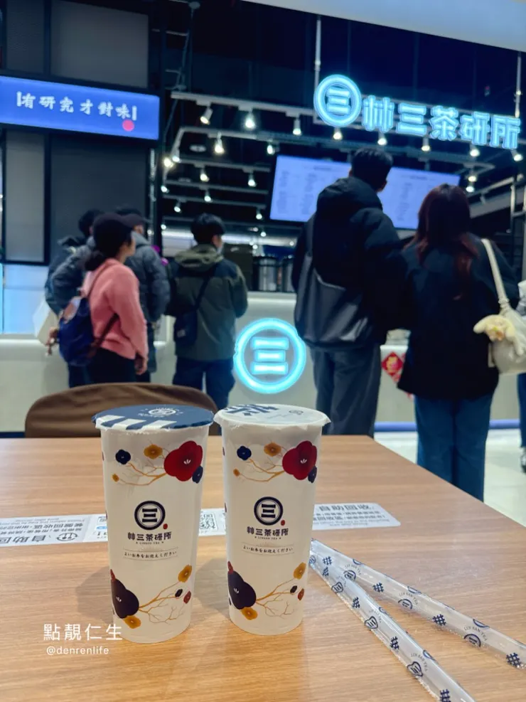 林三茶研所｜lalaport南港店