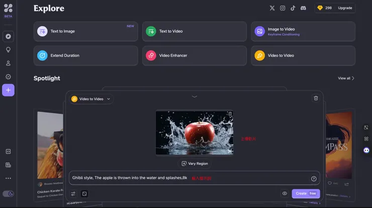 vocus｜新世代的創作平台