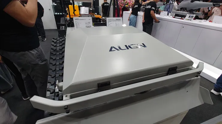 亞拓遙控小山貓／割草機