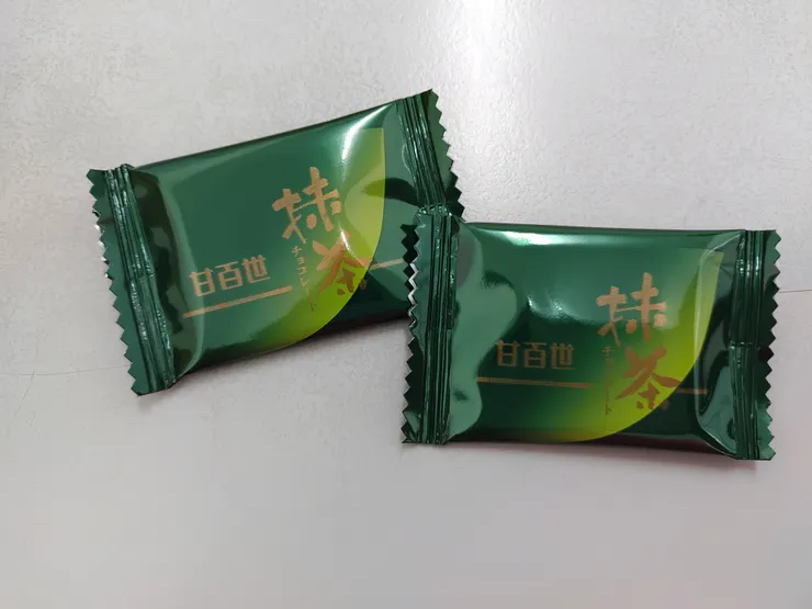 抹茶口味巧克力
