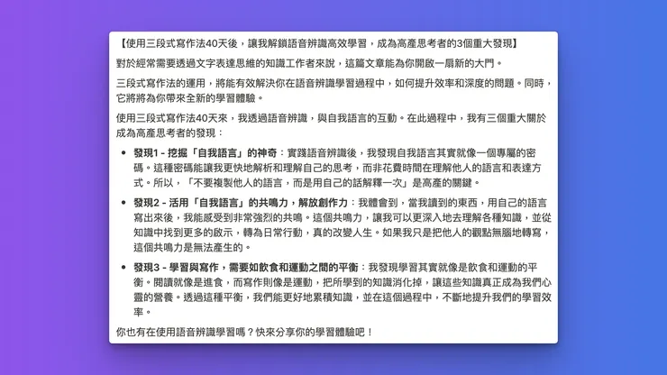 vocus|新世代的創作平台