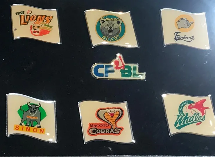 經典的六隊｜2019年職棒30週年特展