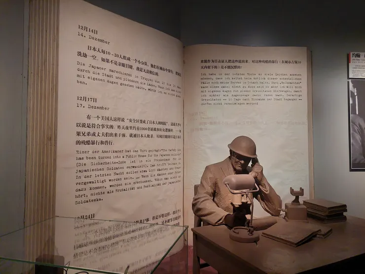 約翰·拉貝的意象