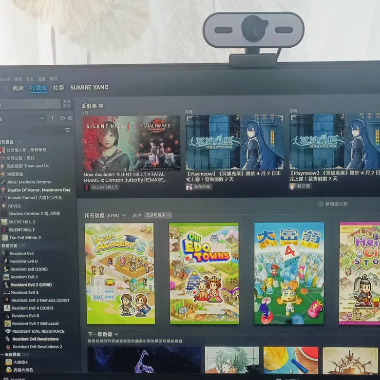 Sumire的遊戲庫