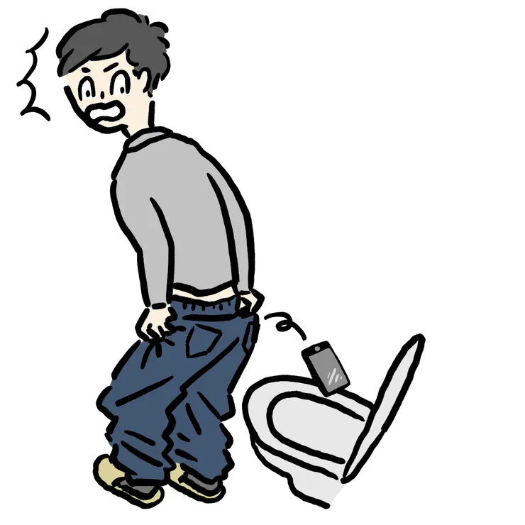トイレにスマホを落としてしまった！