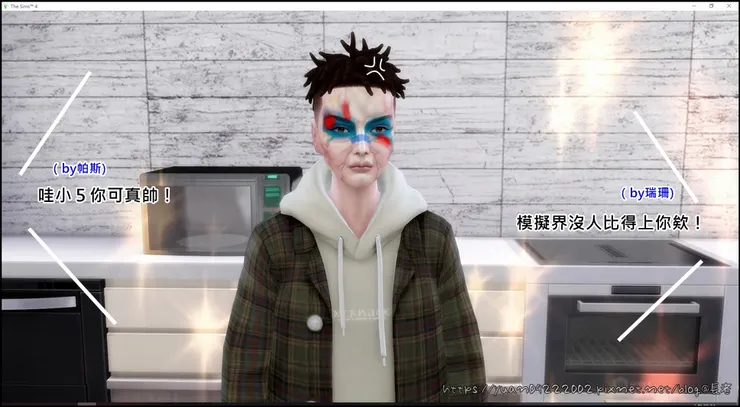 太好了模擬界第一男妖怪XDDD(被揍)