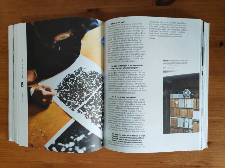 針對每位創作者都有著不同題目的深入對談