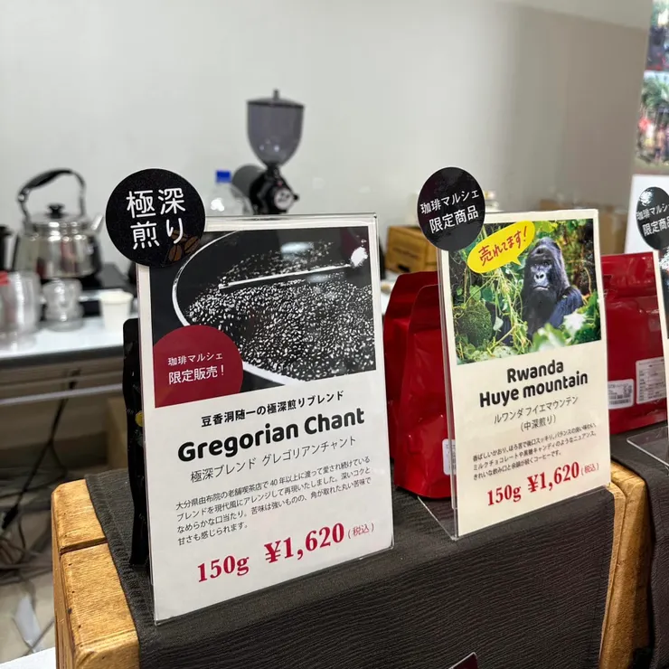 這個烘焙度在日本，基礎市場人口數也高，豆香到百貨公司的咖啡活動擺個攤，日營業額在50萬日幣以上。