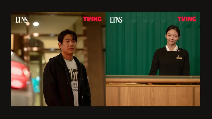 Source/IG@tving.official