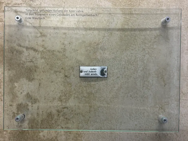 「禁止猶太人進入」的告示牌