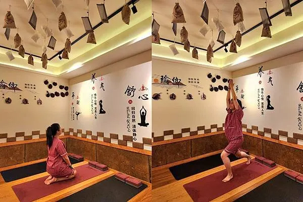 陳氏少女來為我們示範活動筋骨的動作XD