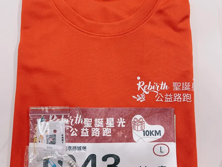 圖片來源：石頭哥拍攝