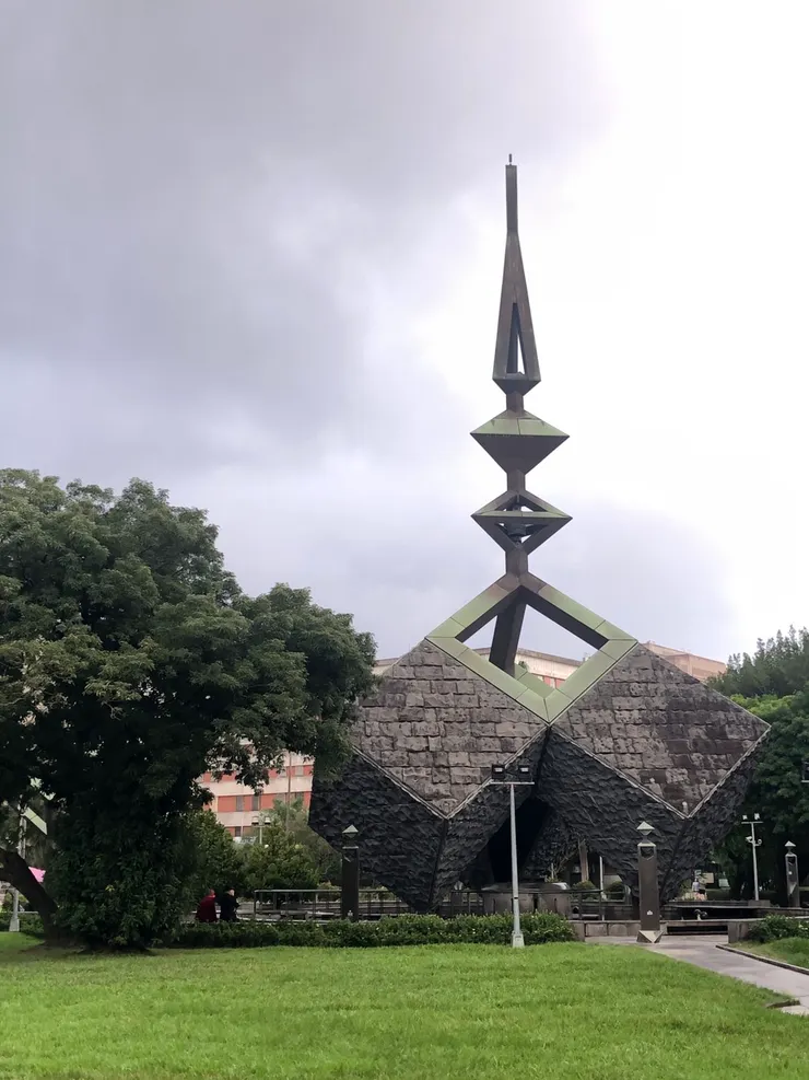 二二八國家紀念碑  2025