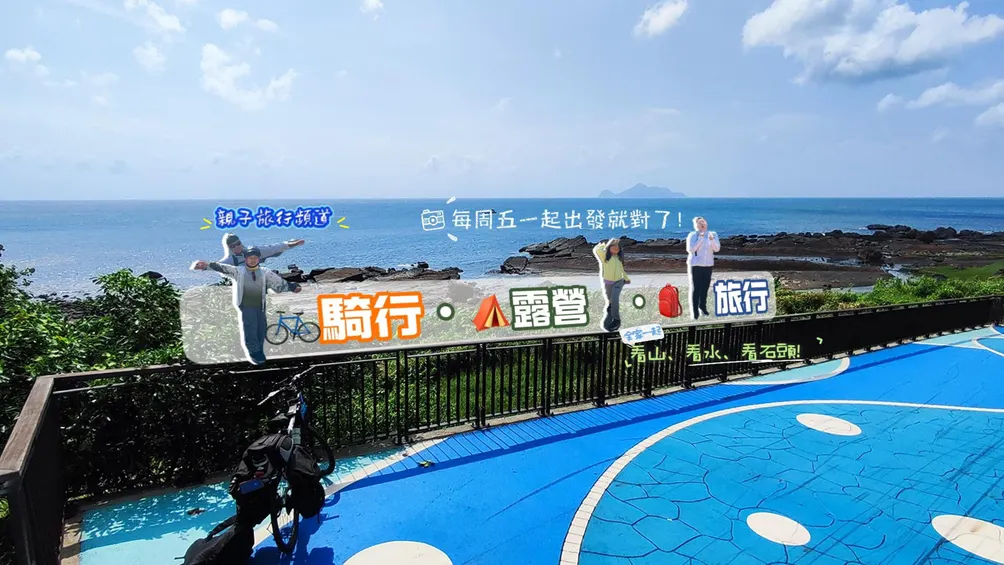 阿伯叔叔＠Uncle_Areb