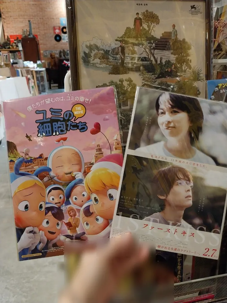 右邊是我的北斗