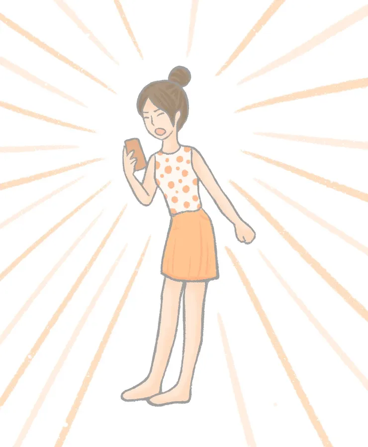 把不滿表達出來