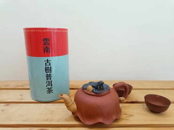 大石茶翫-雲南普洱茶