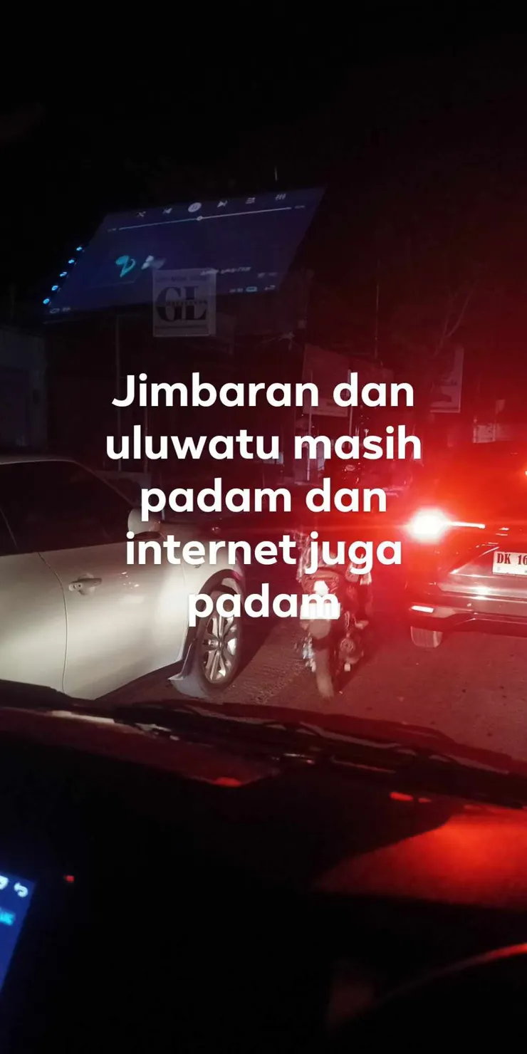 南端的金巴蘭、烏魯瓦圖除了沒電，連網路都沒了～～