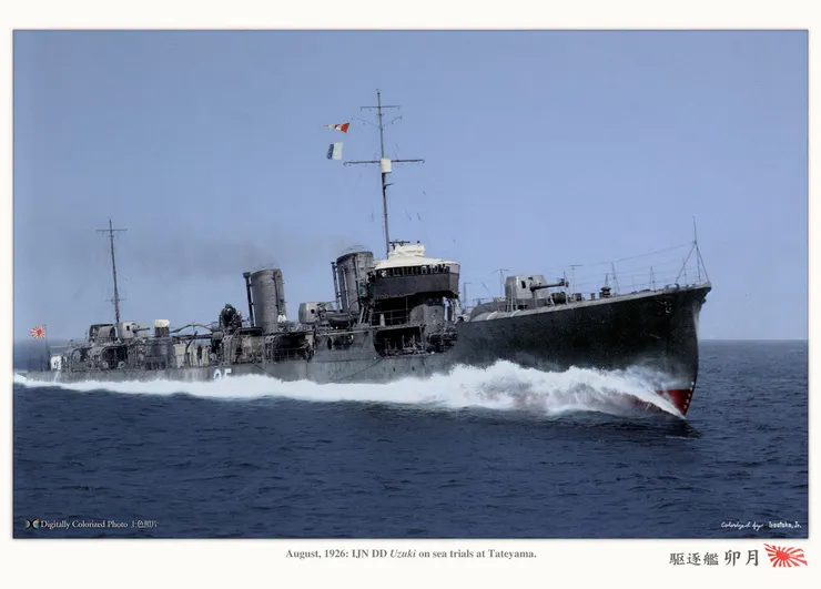 卯月號數位上色