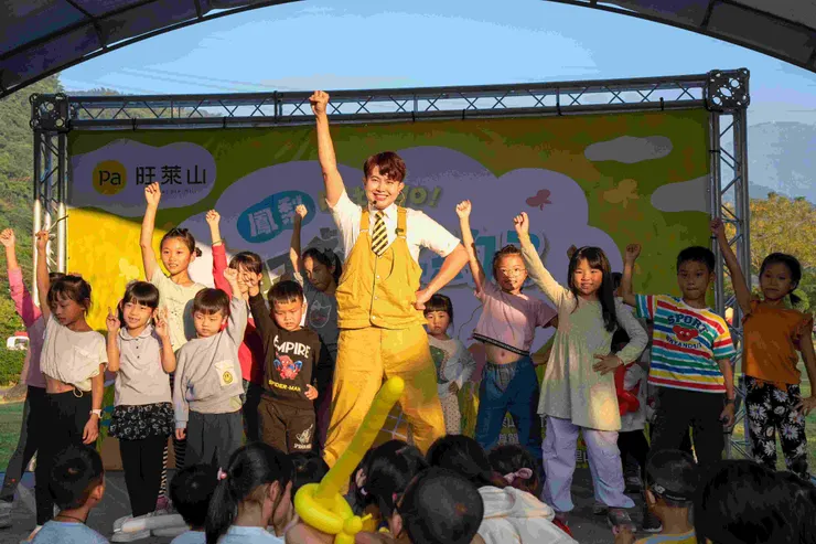 圖說:在泡泡哥哥歡樂帶動跳的音樂中,一年一度草原野餐日順利落幕,大小朋友收穫滿滿,更熱情敲碗「明年還要來!」(資料來源:旺萊山)