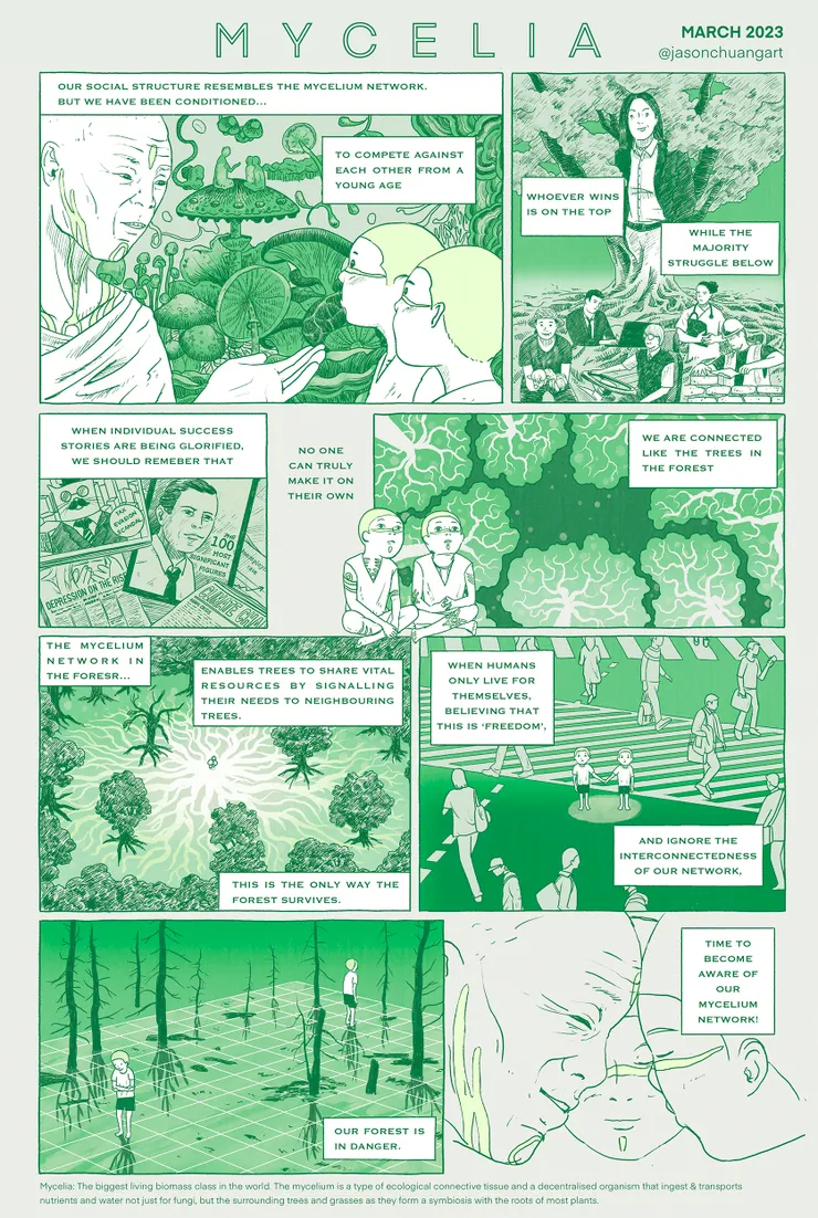 Jason 以作品《Mycelia》表達人我之間相互影響、彼此支持的重要性。