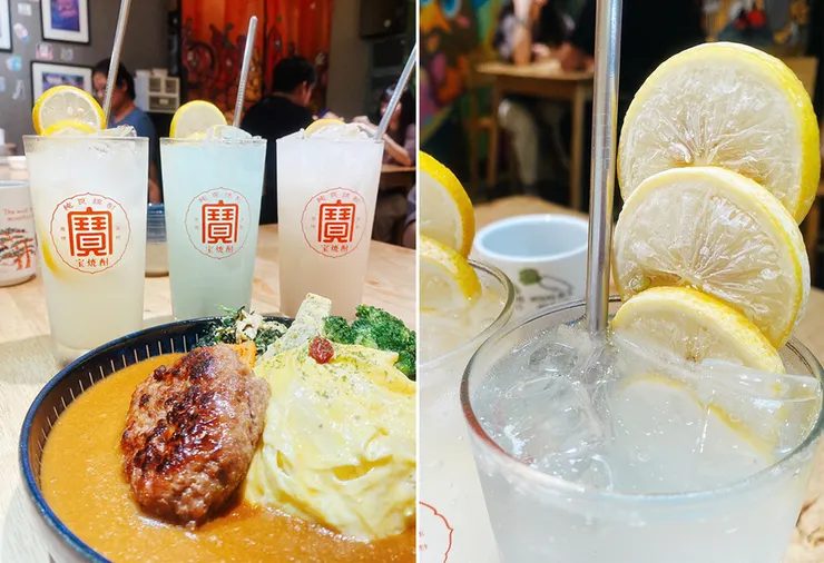 新莊咖哩飯│喜歡咖哩-中港店│新莊美食推薦