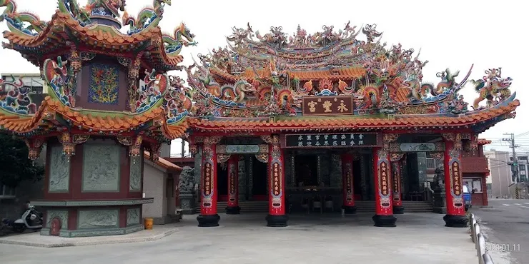 番社永豐宮(圖片截圖於網路)