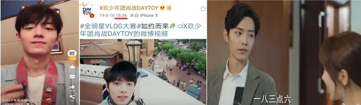 vocus|新世代的創作平台