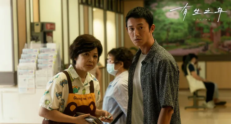 有生之年 楊貴媚與吳慷仁飾演母子