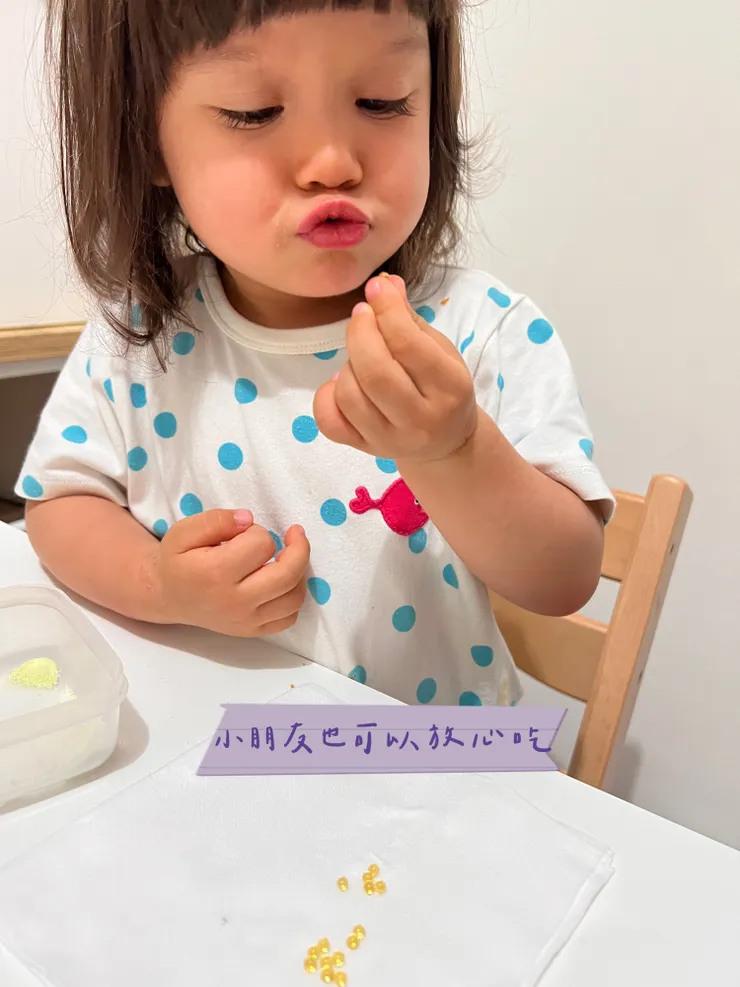 對她來說吃魚油像吃糖果一樣容易