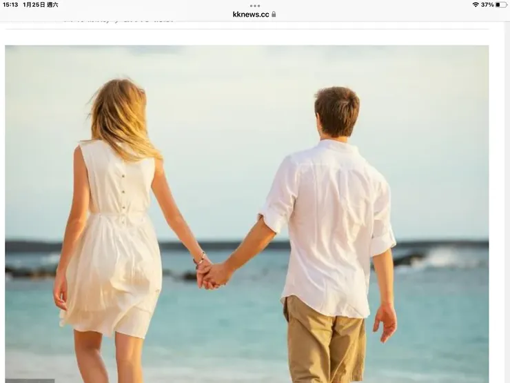 圖一：關係正向改善https://kknews.cc/emotion/lmqvpa2.html