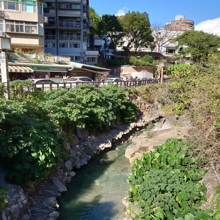 地熱谷