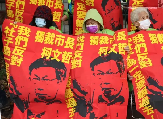 vocus|新世代的創作平台