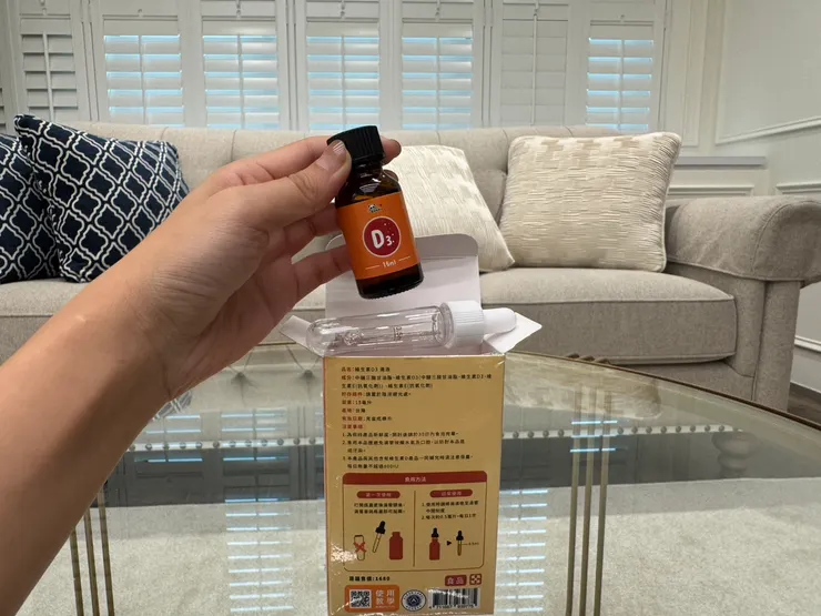 Pandababy 維生素D3滴液